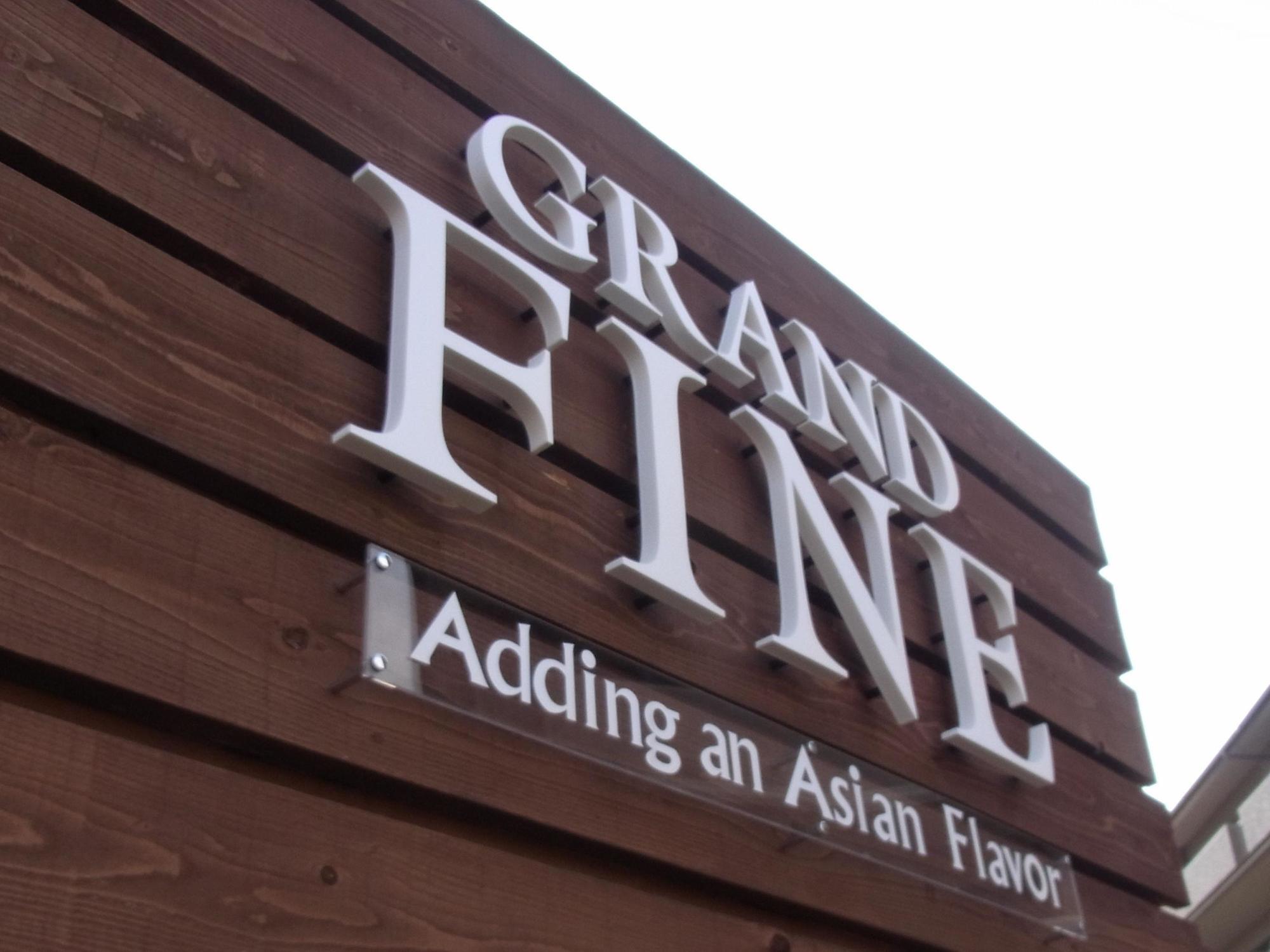 Hotel Grand Fine Kyoto Okazaki Heian Jingu Shrine (Adults Only) Exterior foto
